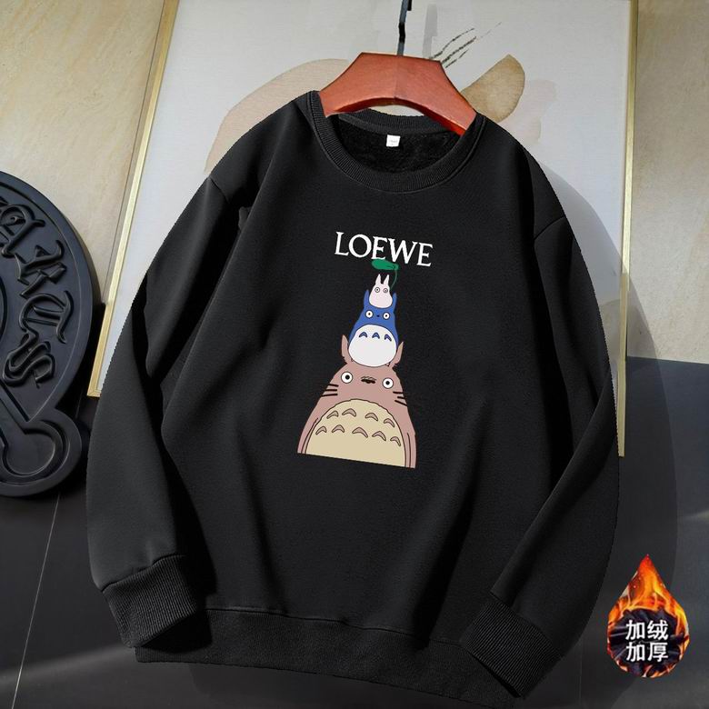 Loewe M-5XL 11Ln39